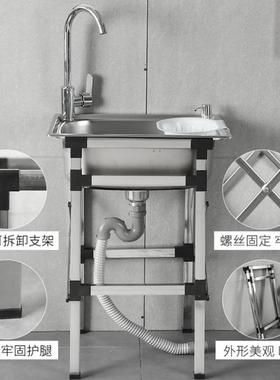 下水置物架槽槽厨房水MWY不锈钢水单槽带落地洗碗洗碗水池加厚洗