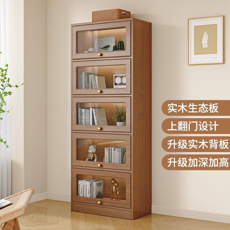 实木书架书柜带柜门靠墙柜子储物柜简约家用书厨住宅家具组合书柜