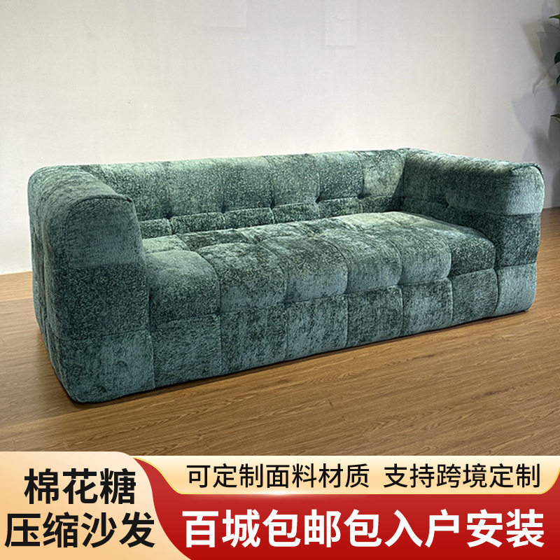 海绵真空压缩沙发棉花糖直排多人小户型工厂跨境灯芯绒懒人沙发