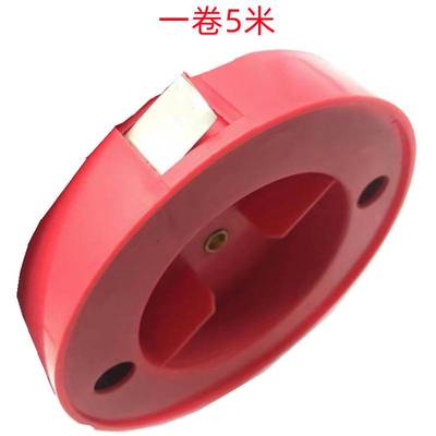 晶花0.02-0.35MM/0.4-0.5MM/0.01MMX5米不锈钢 销售 塞尺卷