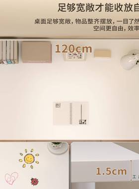 202桌5MOL新桌款儿童学习桌小学生书桌用可升降写字家课椅套装简