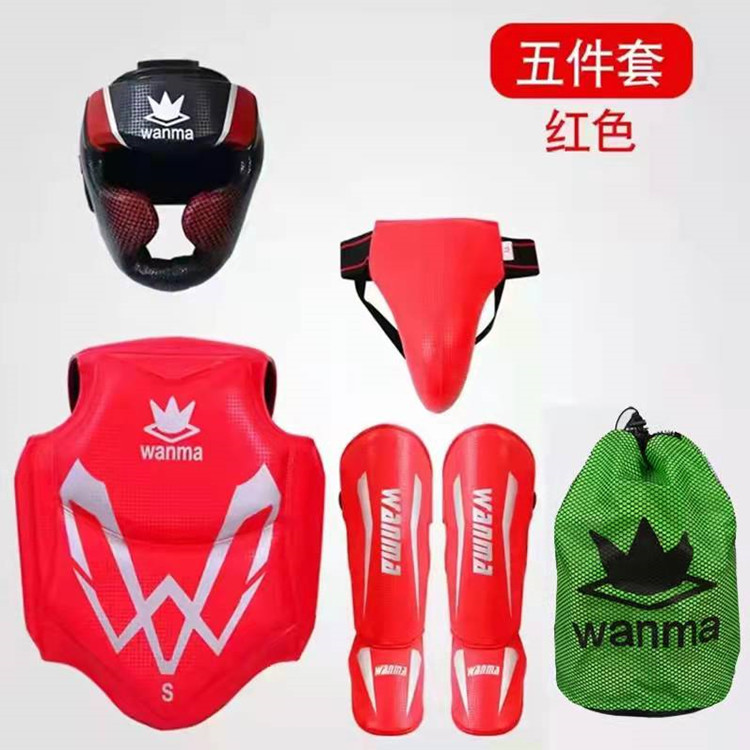 散打拳击搏击护具全套送包