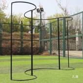 婚礼铁艺道支具t$ &lolo帘异形弧形架水晶庆珠背景酒店婚礼堂宴会