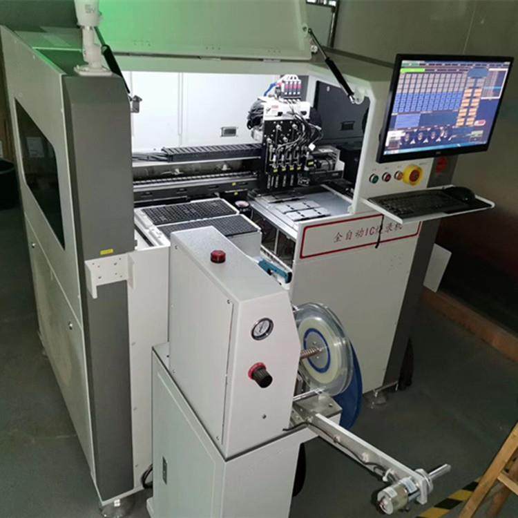 全自动芯片I烧录机烧录器JKF桌盘面落地式卷带装管装设备程编C器