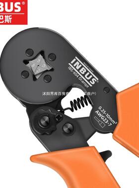 LLR压欧线钳式端子业电工电针专管型冷压端气子压接钳