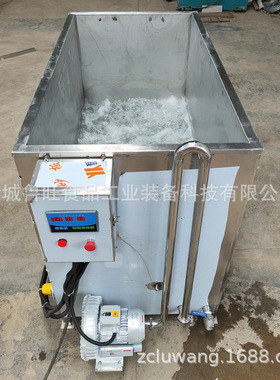 解冻池清洗浸泡池 电加热恒温水槽水池 商用不锈钢水槽