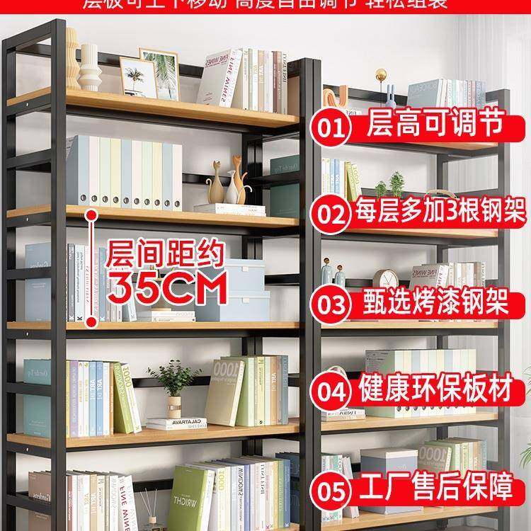 书架落地储物子钢木墙货架玩QSQ收纳架架家用具多层书柜靠铁艺置,鲜花速递/花卉仿真/绿植园艺,割草机/草坪机,淘宝优惠券,粉丝福利购,淘宝优惠卷