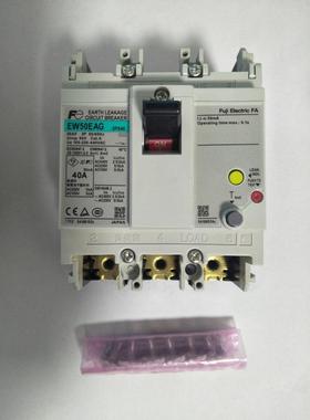 EW50EG3PA50A富士漏电断路器EW50EGA3P50DOGA原装进口0EW5EAG3P50