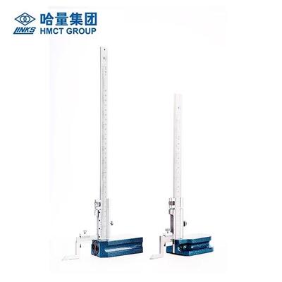 -哈量高度游标卡尺-20500-3000-00PRZ010000