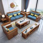 LYSJ 新中式 橡胶木实木沙客发厅简约物轻LJ 奢大小型冬夏两用储贵