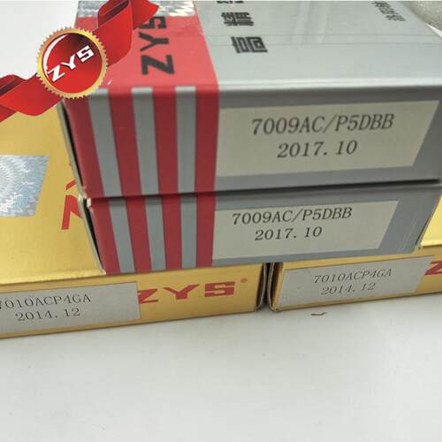 ZS密机床轴BXD承0701AYCP4GA精主轴轴承