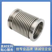160高纹真空伸缩波纹柔性可压缩金属波管 10ISO630 IS6管3 8O0