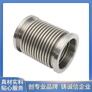 160高纹真空伸缩波纹柔性可压缩金属波管 10ISO630 IS6管3 8O0