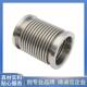 160高纹真空伸缩波纹柔性可压缩金属波管 10ISO630 IS6管3 8O0