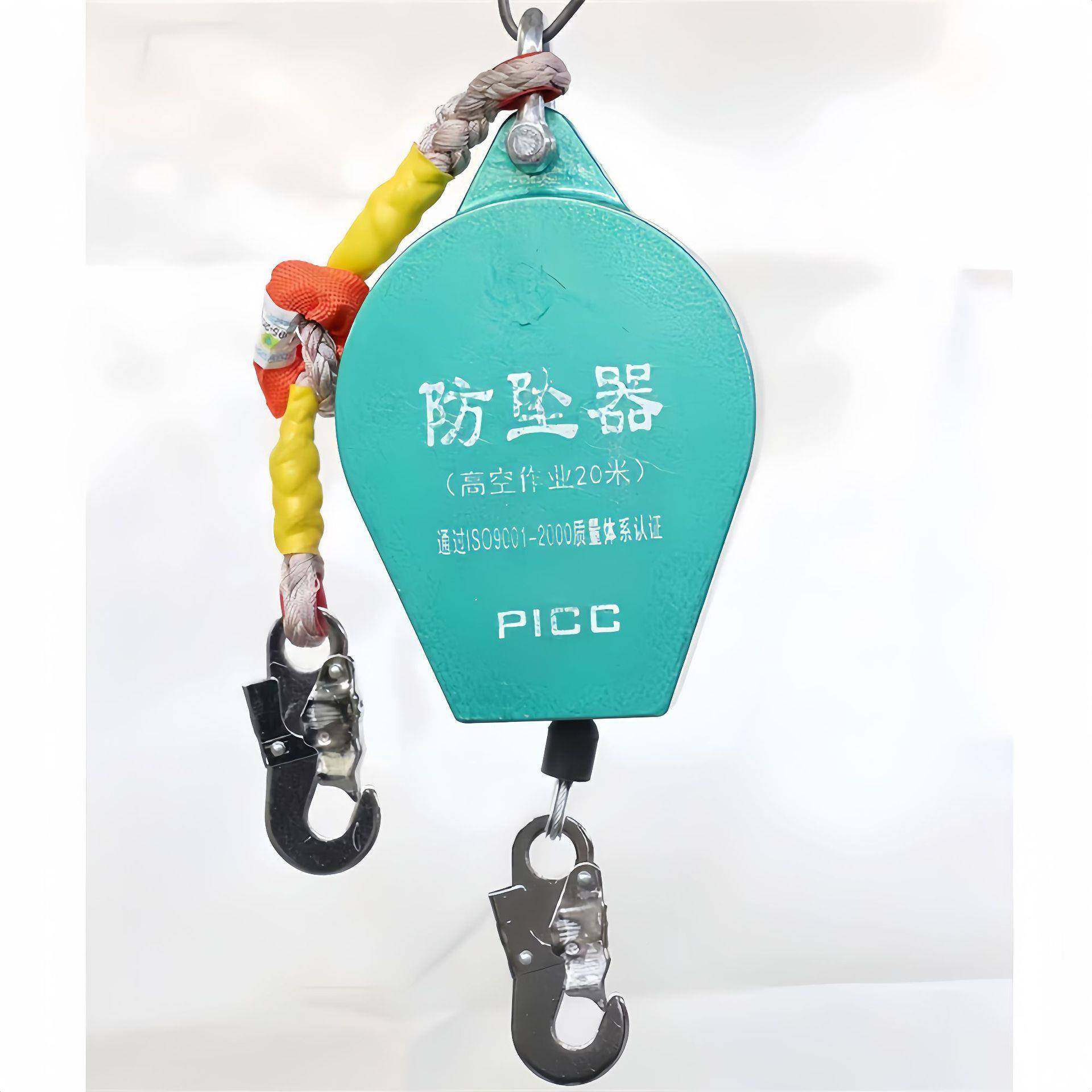 坠器高空速差装器钢丝绳人防体防坠落保护置双重缓护降BCQ保器,包装,电子元器件包装,淘宝优惠券,粉丝福利购,淘宝优惠卷