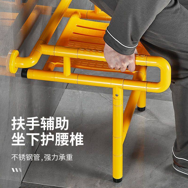 浴室老人可折叠洗澡凳壁挂式残疾人家用折叠椅子防滑安全洗澡助力
