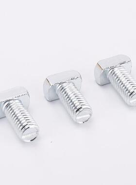 国标FBFT型螺栓40型M8-20T型母块工业螺铝材丝配件螺船型螺型栓20