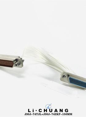 J30J形连接器J30J-7tjl-20CM3147940J-74ZK矩P4-60CMJ30J-66ZKP-1
