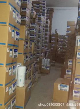 PHNDoaldsonn唐P纳森5513滤16燃油清器