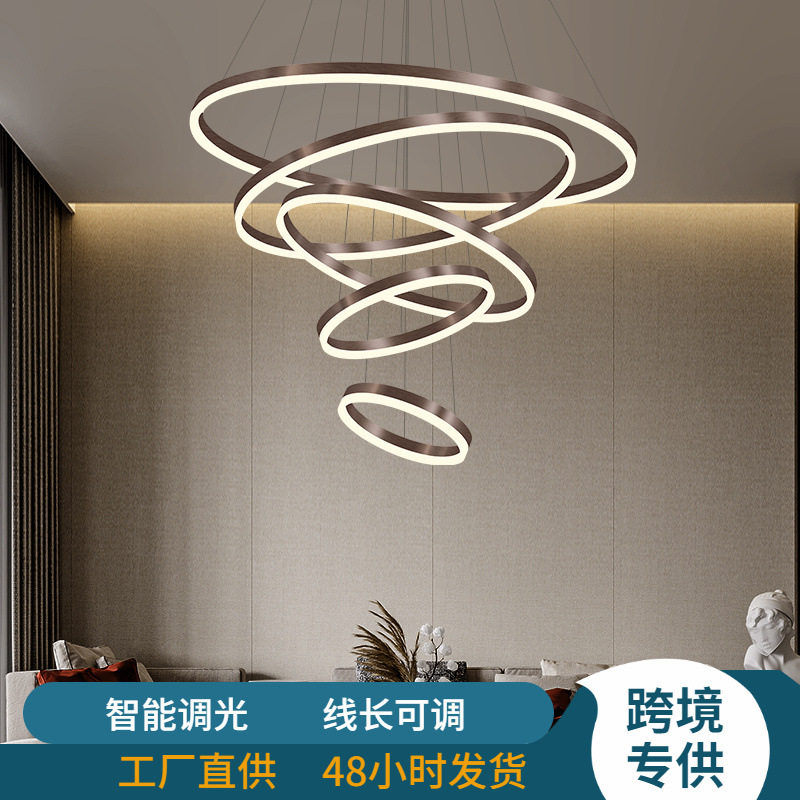 吊灯主灯现代简约圆环餐厅展厅复式楼中楼挑空智能调光客厅大吊灯