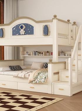 喜挚实木加层上RSB下床半高子床儿童母床家用粗多功能高低床宿舍