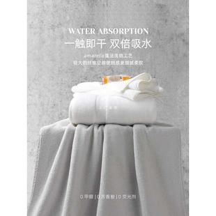 五酒店浴巾成人裹巾男女家用毛巾吸水三件套