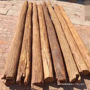老榆风子防QPX腐木原木柱化古建房木梁隔断凉亭立柱装饰木材老旧