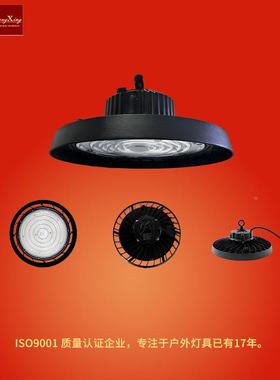 带帽沿带黑色压铸铝3UFO天棚TDD花板吊顶LE吊灯工D矿灯240W0天0W