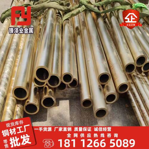 国标QAL9-4铝青铜光管法兰蜗轮