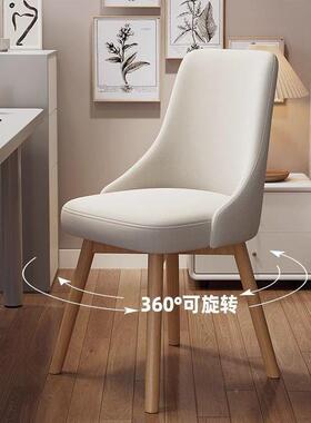 电脑椅家用适实木卧室舒化妆房办36415公写学生学习书书桌椅字子