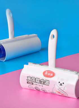 美丽雅粘毛器除尘滚衣物猫毛清理器灰尘除尘器重复使用免撕可水洗