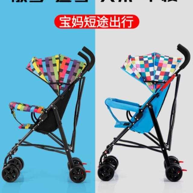 推车可外出超轻小孩简易折叠儿童伞车便携式宝宝方便小推车坐婴儿