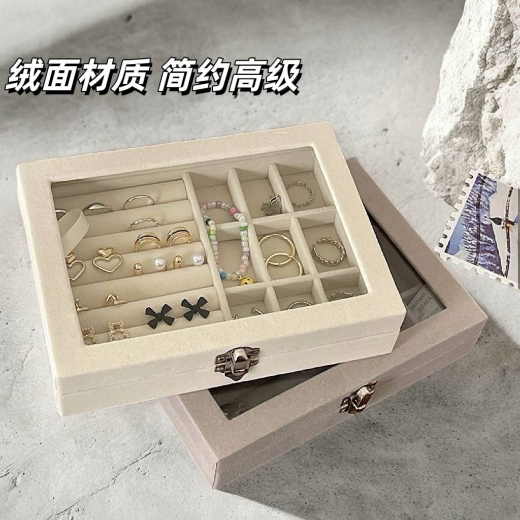 盒意木质首饰包装盒项链珠宝首饰盒饰品项链盒