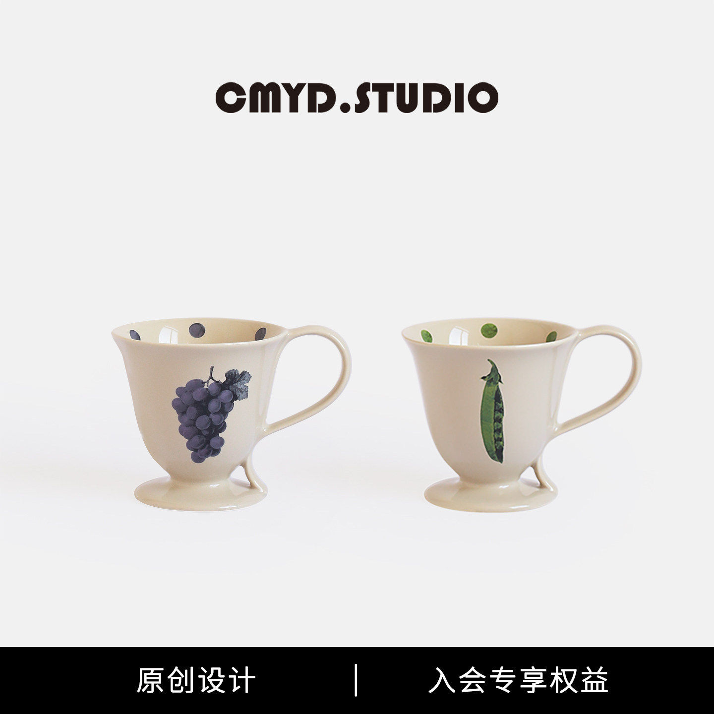 梦幻庄园杯1件设计复古咖啡杯陶瓷马克杯情侣对杯生日情人节礼物