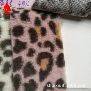 小兔毛印豹纹 豹纹印花绒布 7mm仿兔毛印豹花 豹纹服装 玩具面料