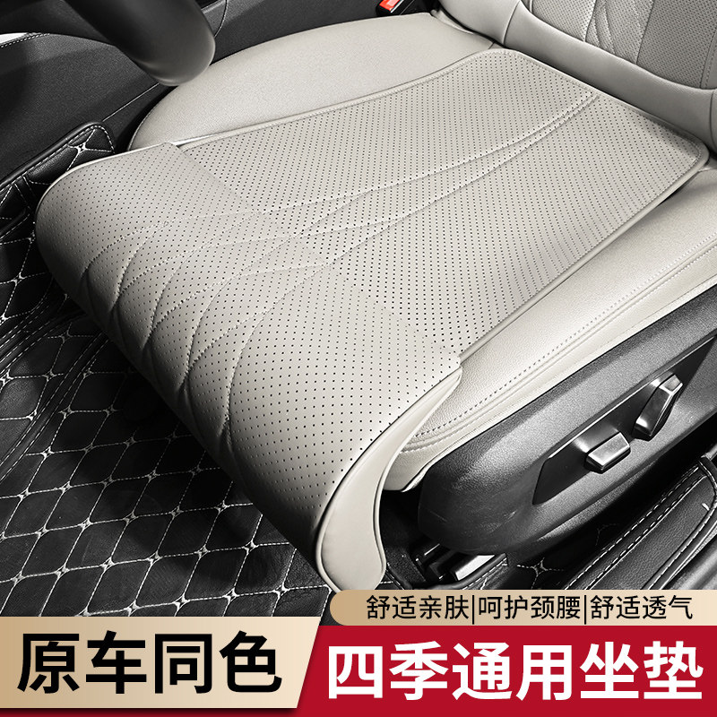 汽车坐垫腿托 托一体汽车座椅加长腿托 托四季通用2025新款舒适腿,汽车用品/电子/清洗/改装,通用座套/座垫,淘宝优惠券,粉丝福利购,淘宝优惠卷