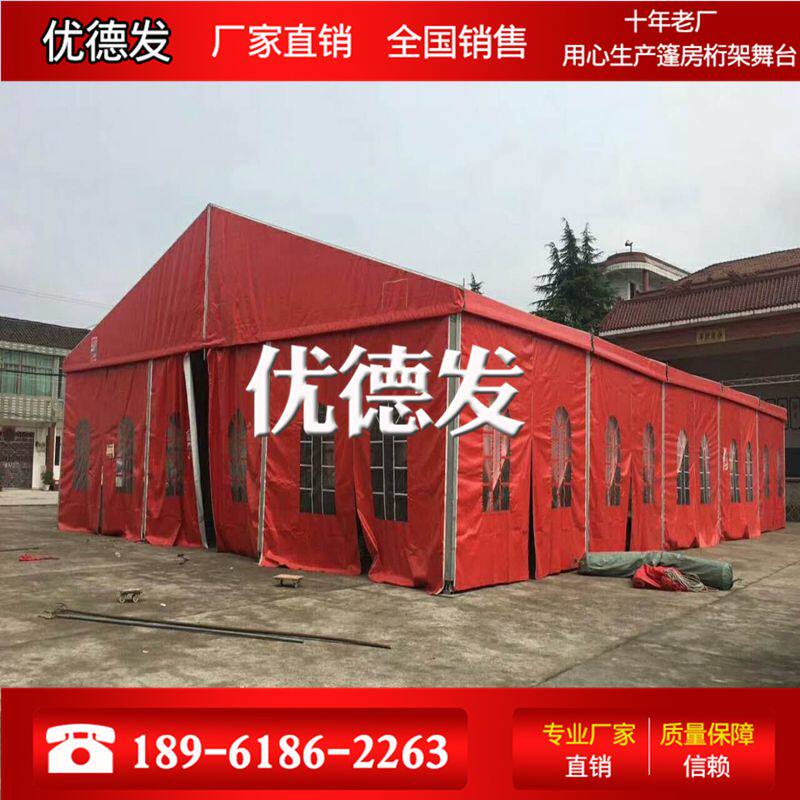 婚庆喜棚车展展览仓储活动篷房欧式德国大棚N钢铝铝合金篷厂家直