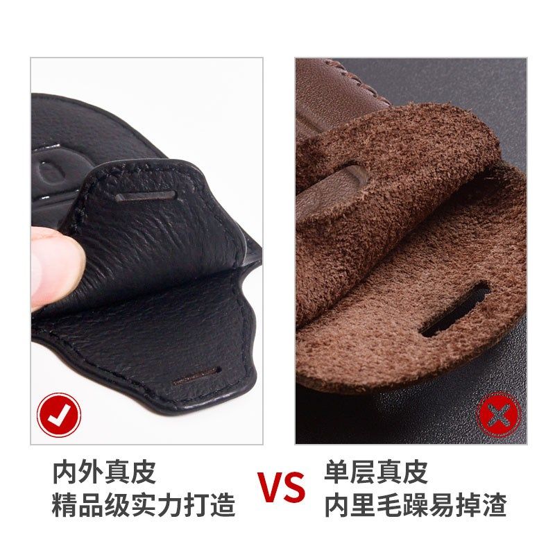 汽车钥匙包d专用于cx4马自达3昂克赛拉cx5阿特兹cx7 男女扣真皮套