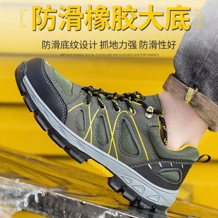 实心底Z工地工作鞋 钢包头防砸防刺穿牛皮透气劳保鞋 男夏季 劳保鞋