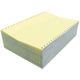 4联单二联三联K四联电脑打印纸二等分三等份 190打印纸190