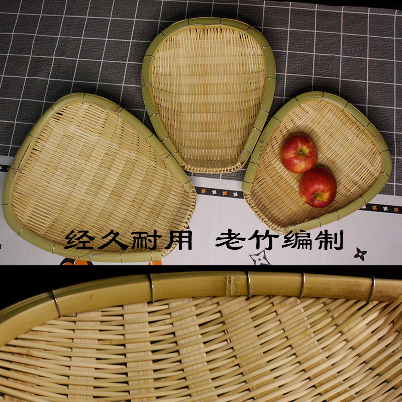 竹编手工制品洗米蓝沥水晾晒筲箕簸箕筛子厨房用具火Z锅菜蓝果盘,特色手工艺,竹编/竹雕,淘宝优惠券,粉丝福利购,淘宝优惠卷