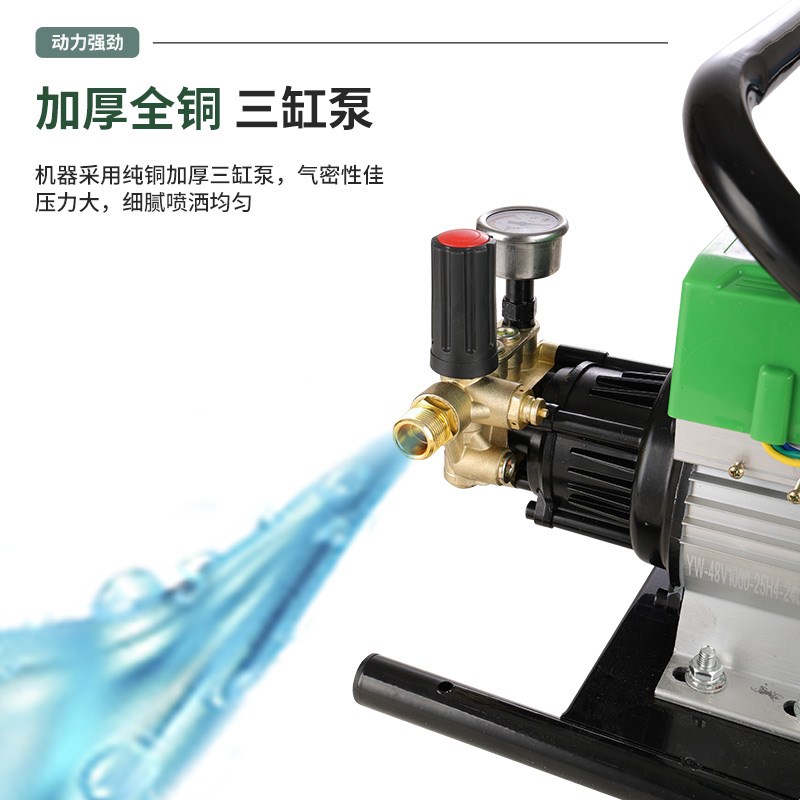 变频遥控电动打药机农用果q树12V48/60/72V220V高压喷雾器洗车机