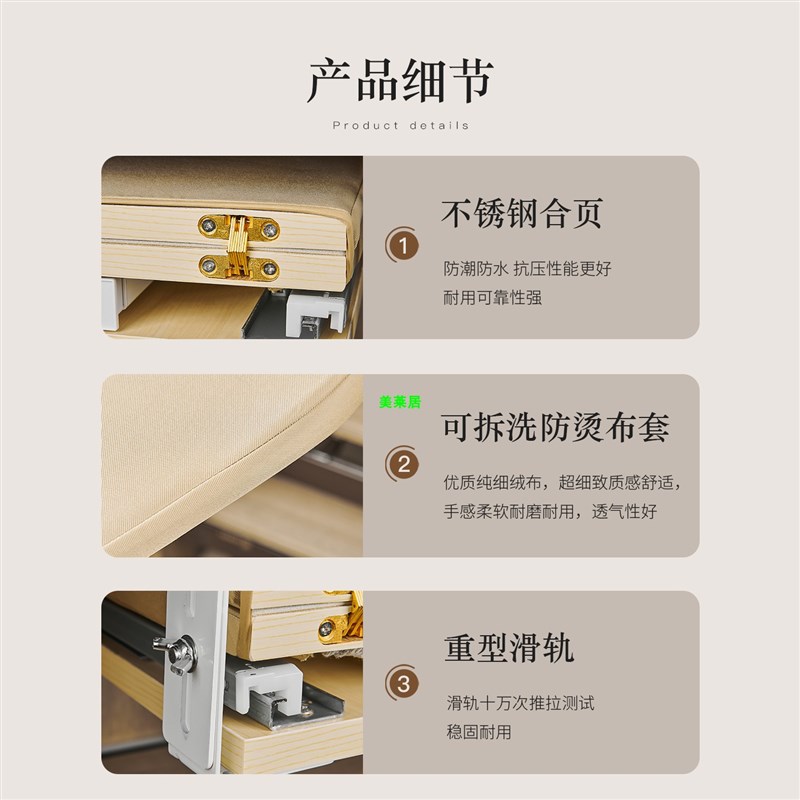 衣帽间顶装折叠衣柜柜内烫v衣板隐藏式熨衣板电熨斗架推拉阻尼烫