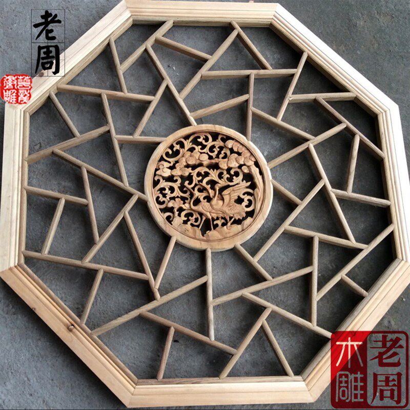 仿古实木门窗花格中式装修窗户z背景墙镂空雕花隔断屏风东阳木雕