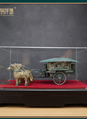 秦始皇陵 青铜铜车马古摆件西安兵马俑旅O游纪念品特色出国礼品