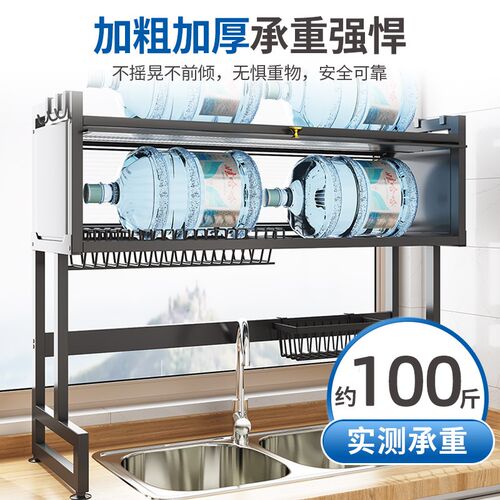 厨房水槽置物架台面碗碟沥水架多功能碗I盘收纳架洗碗槽水池放碗