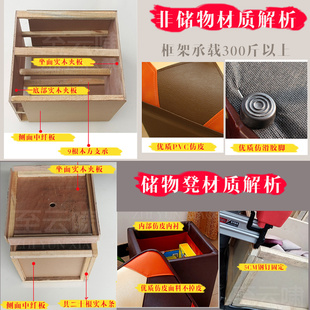 搁脚凳方皮墩子茶几凳储Z物矮妆凳 小皮凳子沙发凳收纳门口试换鞋