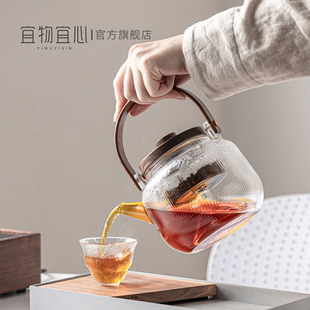 小型玻璃茶壶单E壶办公室家用烧水壶可明火专 电陶炉煮茶器炉套装