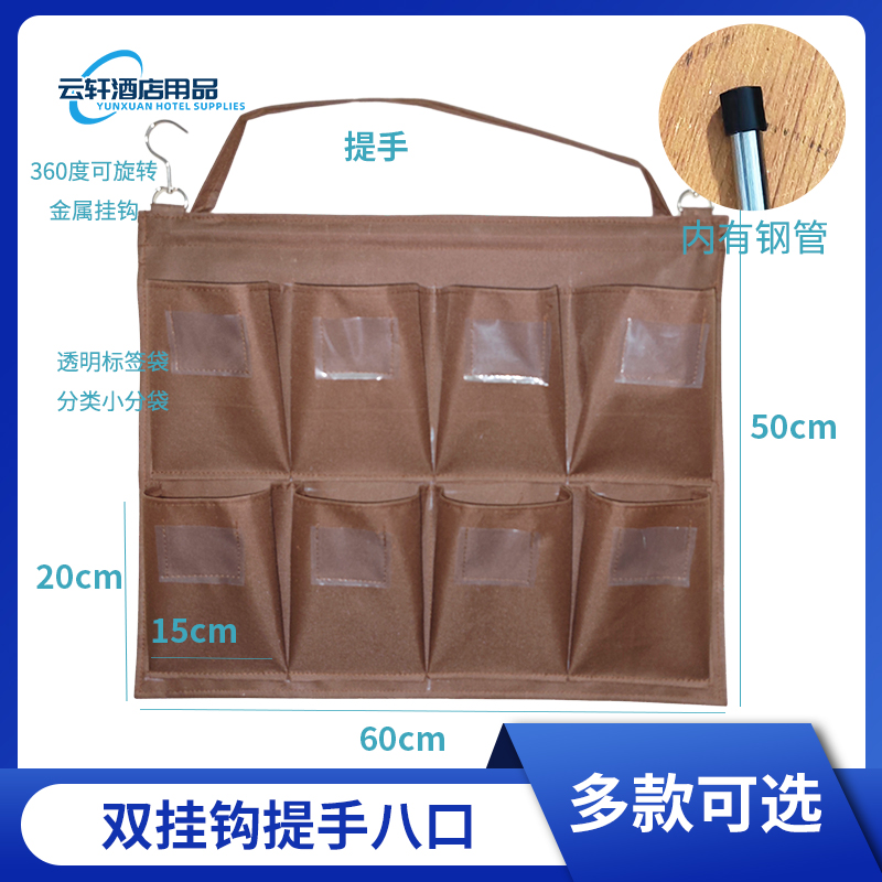 酒店客房宾馆工具毛巾收纳工作车房口车清洁车手推车X布草车抹布