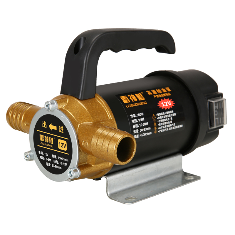 电动抽油泵抽水泵12V24V48V220FV油水两用泵自吸泵抽油机抽酒神器